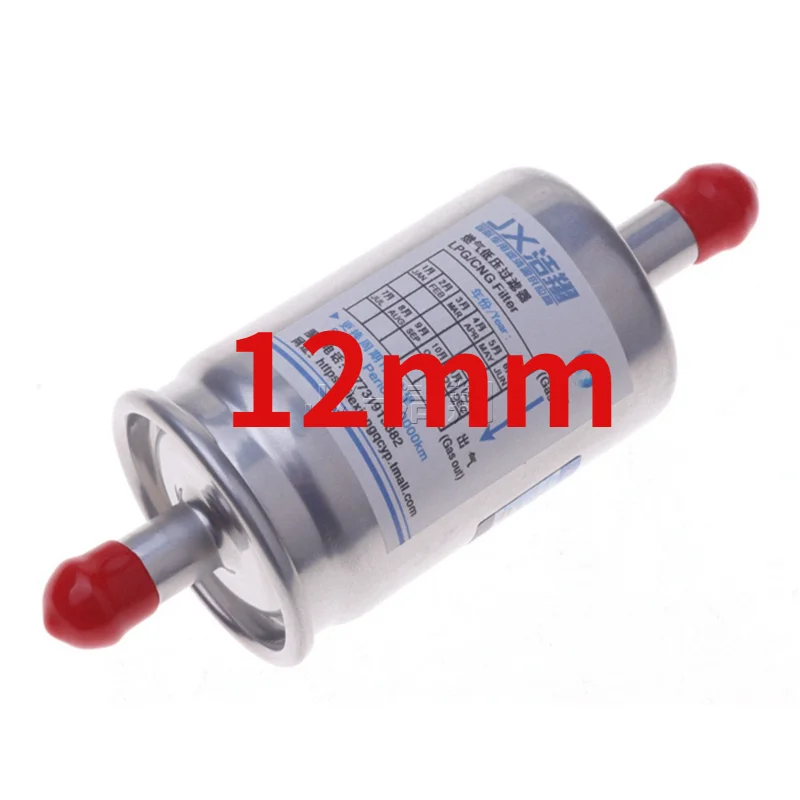 1pcs 12mm 15mm 10mm for CNG Automotive Oil Change Gas Pipes Natural Gas LPG Filters Dual Fuel Automotive Filter