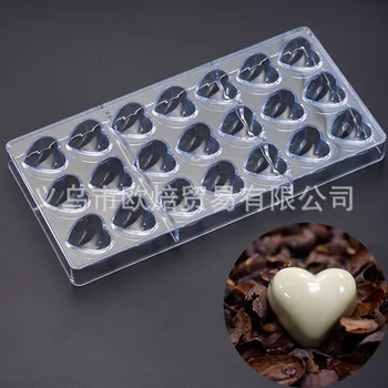 

21 Even Heart Chocolate Mold Transparent Plastic Mould DIY Jelly Pudding Baking Tool