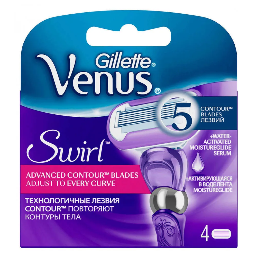 Cменные кассеты для бритья «Swirl» Venus, 4 шт