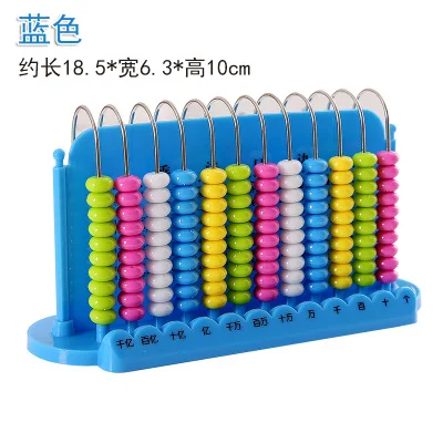 

Counter Mathematics Teaching Aids Primary School Arithmetic Toy Wood Abacus Toy Children Count Abacus Calculation