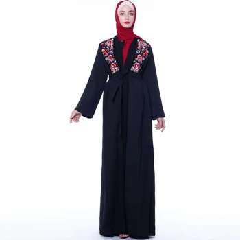 

Womens Embroidered Dubai Style Cardi Robe Muslim Dresses Abaya
