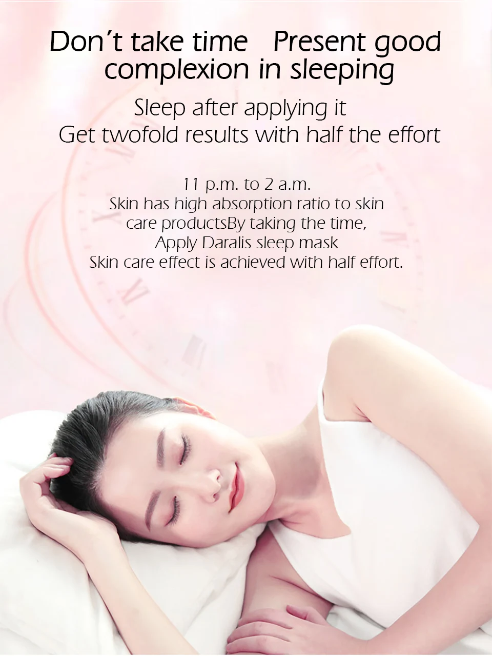 笛爱儿红酒睡眠面膜免清洗夜间睡眠面膜_07