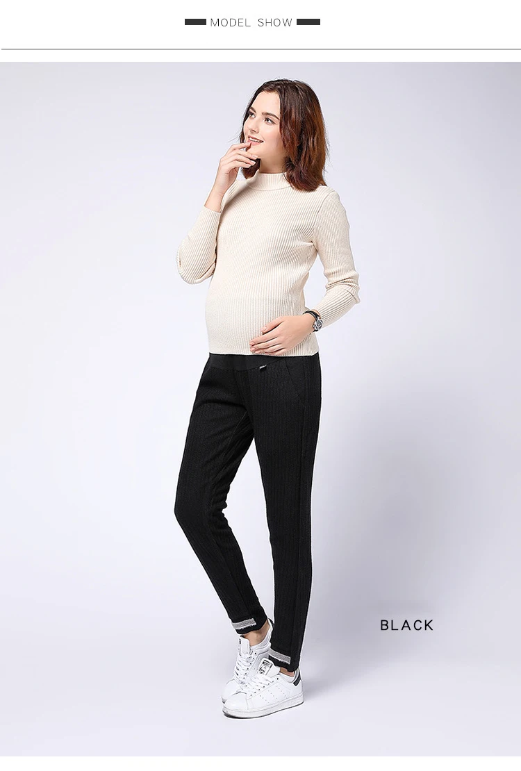 Весенне-осенние брюки для беременных; женская одежда с высокой талией и регулируемым поясом; мягкие и эластичные трикотажные брюки для беременных