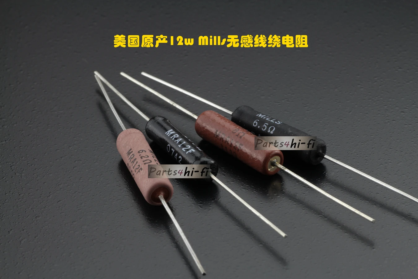 

2pcs/lot American original Mills non-inductive wire wound resistance cathode frequency division 12W 15K-100K free shipping