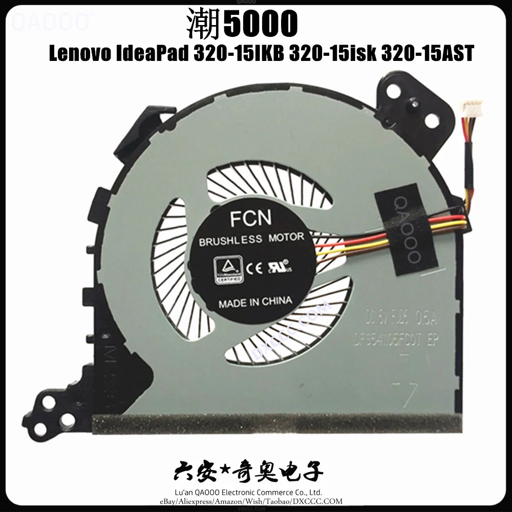 New FCN FJD5 Cpu Fan For Lenovo ideapad 320-15isk 320-15ast 320-15iap 320-15ikb 320-15ast CPU Cooling Fan
