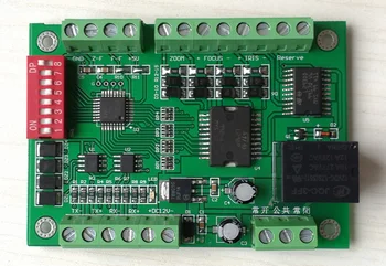 

Preset Position Lens Controller Decoder Lens Driver Query Lens Position