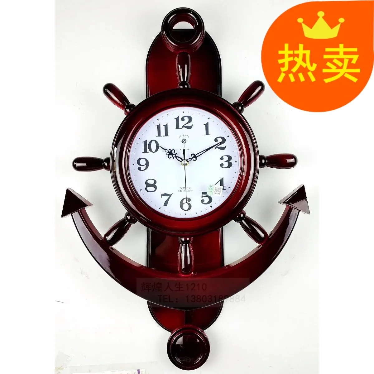 rudder swing mute wall clock individuality fashion creativity domestic Luxurious drawing room atmosphere horologe