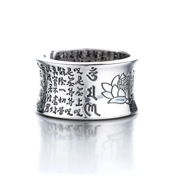 

Solid Lotus Rings Heart Sutra Stamping Couple Love Jewelry