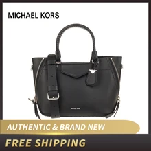 Подлинный и абсолютно Майкл Корс BLAKELY MD сумка 30S8SZLM6L