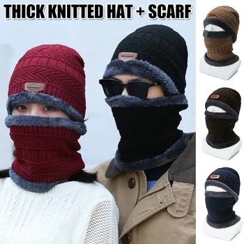 

2 in 1 Winter Warm Knit Hat Scarf Set Ear Head Neck Cover Snow Ski Beanie Cap Unisex LL@17