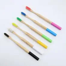 Двухцветная зубная щетка из натурального бамбука с круглой ручкой, Бамбуковая зубная щетка, цветная нейлоновая плоская бамбуковая зубная щетка Cepillo De Dientes* u