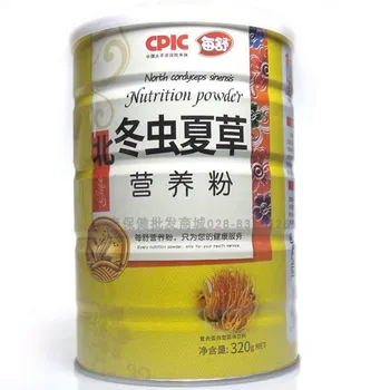 

High quality no additions cordyceps powder cordyceps nutrition powder Improve immunity protect brain heart and blood vessels