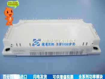

FP50R12KE3 quality of imported power module 100% substantial cash--HSKK