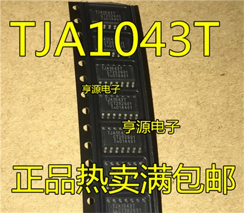 TJA1043T TJA1043 CA