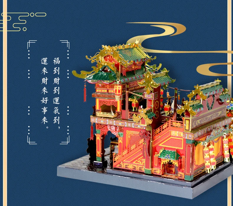 五福酒家_05