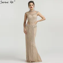 Сексуальное длинное арабское официальное с силуэтом "Русалка" и вышивкой бисером платье для выпускного вечера платья DLA6551