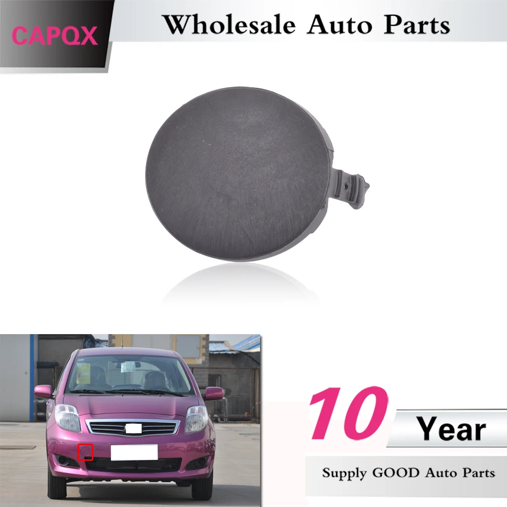 side Front Bumper Tow Bracket Cover Cap 