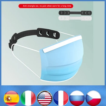 

2/5/10pcs Mask Extend Belt Adjustable Ear Hook Anti-slip Mask Ear Grips Extension Hook Face Masks Buckle Holder Accessories