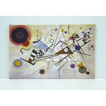 

CANVAS KANDINSKY COMPISTION VIII (P2157)