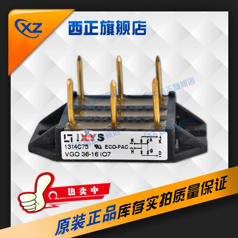 

VGO36-16IO7 Power Single-Phase Half-Controlled Rectifier Bridge,