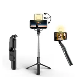 New Wireless Bluetooth Selfie Tripod Foldable Bracket Handheld Monopod With Selfie Stick For IOS Android New Wireless Bluetooth Selfie Tripod Foldable Bracket Handheld Monopod With Selfie Stick For IOS Android