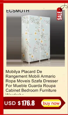 Комод для ropero armario almacenamiento placard rangment мебель
