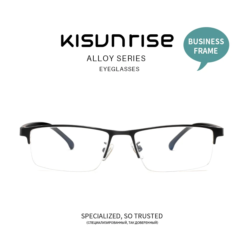 

Kisunrise Optical Glasses Frame Men Ultralight Square Myopia Prescription Eyeglasses 2019 Alloy Eyewear Half Frame KS057