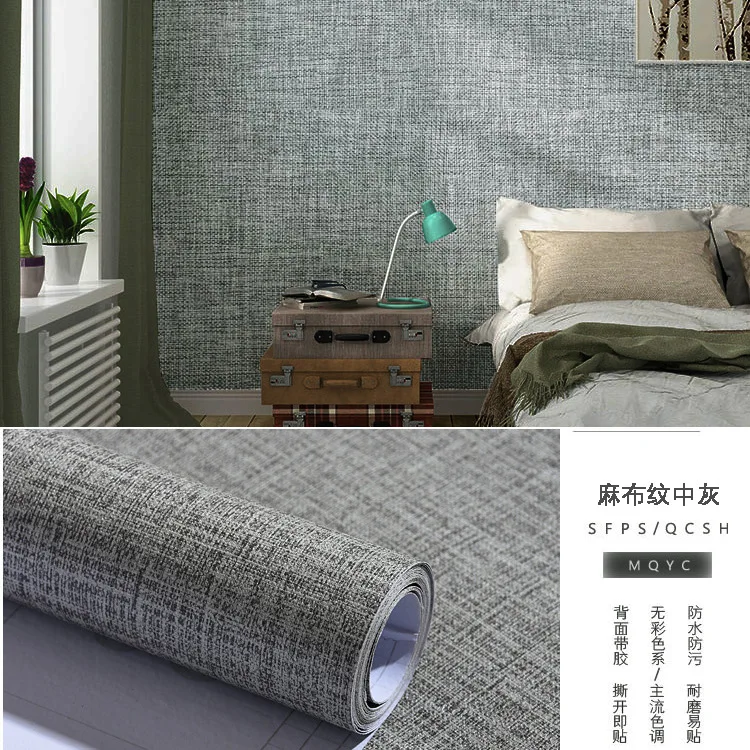 Grey linen Твердый матовый кухонный шкаф самоклеющаяся настенная бумага рулон самоклеющиеся обои ПВХ DIY декоративная самоклеящаяся бумага - Цвет: Grey linen