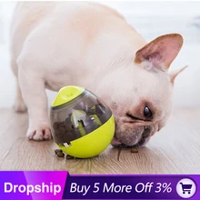 Интерактивная миска для собак, кошек, мячей, игрушка, Забавный питомец, тряска, утечка, контейнер для еды, щенок, кошка, медленная подача, игрушка для питомцев, собаки