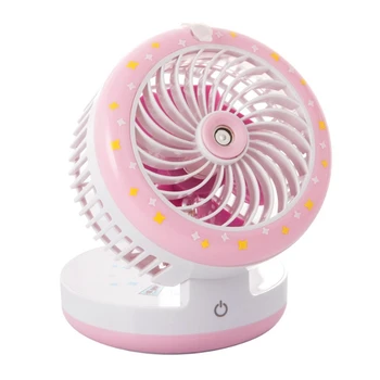 

Mini Humidifier Fan USB Rechargeable Spray for Office, School, Dormitory, Outdoor