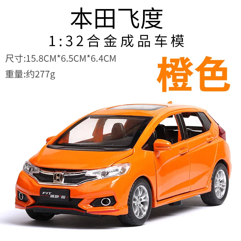 1:32 игрушечный автомобиль Honda Fit Металлический Игрушечный литой автомобиль Diecasts& игрушечный Транспорт модель автомобиля волчий ВОИН модель автомобиля игрушки для детей Лидер продаж - Цвет: Orange