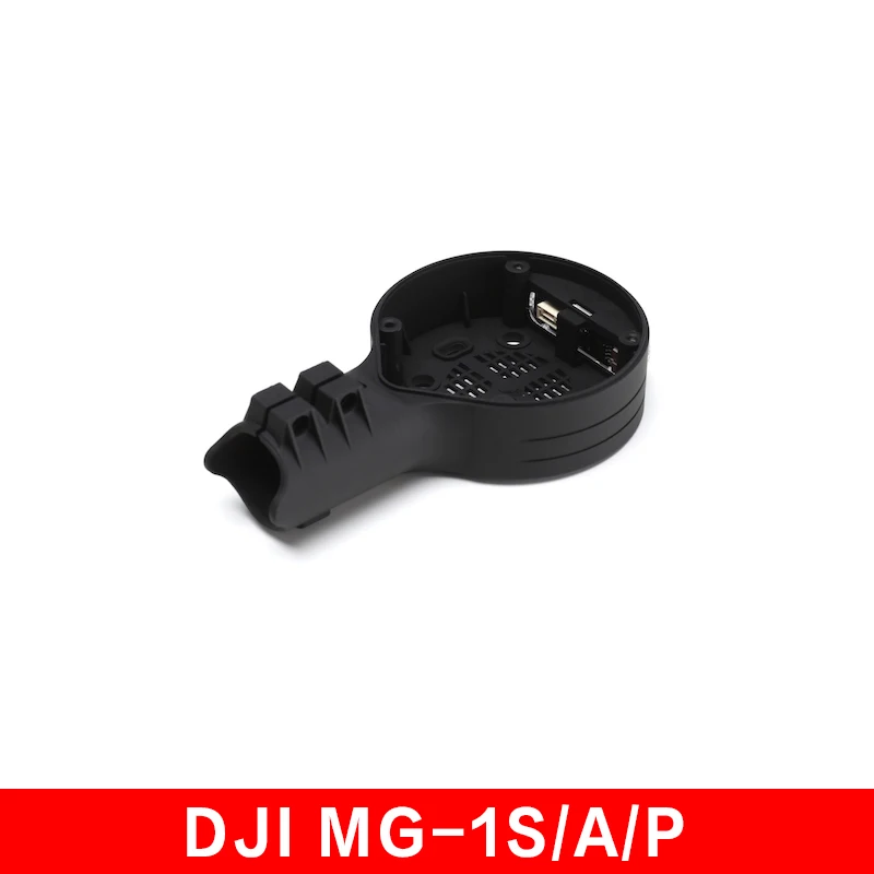 

DJI MG-1/S/A/P Motor seat Distinguishing Between CW and CCW Repair Parts for DJI MG-1/S/A/P Agriculture Industrial RC Drone