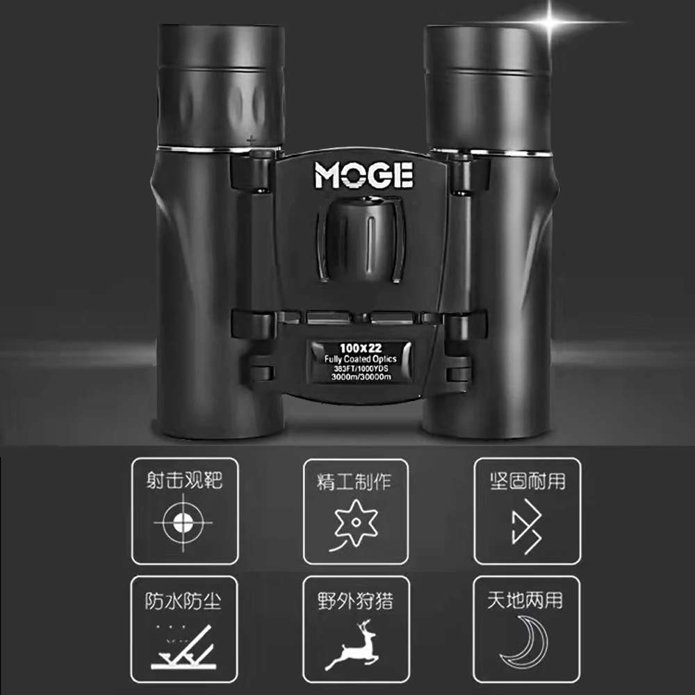 H87a5be1322f84fed90d156d92656fbddf 100x22 HD mocna lornetka 2000M daleki zasięg składana Mini teleskop BAK4 FMC optyka do sporty łowieckie podróży na kemping na zewnątrz