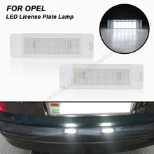 2Pcs LED License Number Plate Light Lamp For OPEL Astra 1992 1993 1994 1995 1996 1997 1998 F Calibra 1989-1997 OEM:1224102