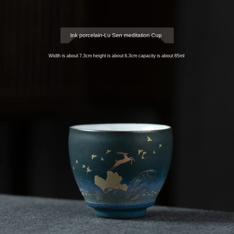 teacup1