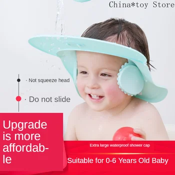 

Children's Shower Cap Waterproof Earmuffs Adjustable Shampoo Cap Baby Silicone Shower Cap Shampoo Cap Child Shower Cap