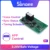 Itead Sonoff SV 5-24V Safe Voltage Wireless WiFi Smart Home Switch Module Поддержка вторичной разработки Работа с приложением eWeLink