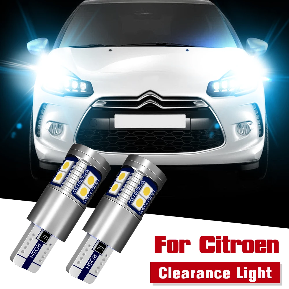 Светодиодная лампа освещения W5W T10 194 Canbus для Citroen Berlingo C1 C2 C3 Picasso C5 C6 C8 C4 Aircross DS3 2 шт. |