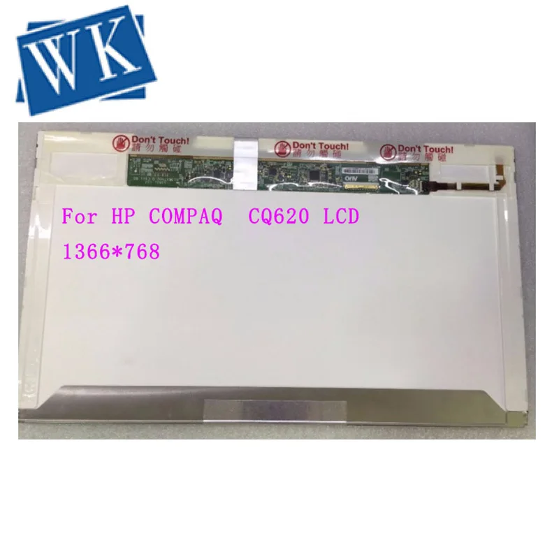ЖК-экран 15 6 дюйма для ноутбука HP COMPAQ CQ620 CQ625 CQ635 4520S 4510s CQ60 CQ61 CQ62 Pavilion DV6 | Компьютеры и