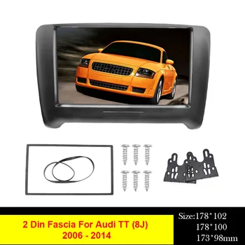 

2 Din Car Fascia Radio Panel For Audi TT (8J) 2000+ Refitting DVD Stereo Frame Mounting Dash Installation Bezel Trim Kit
