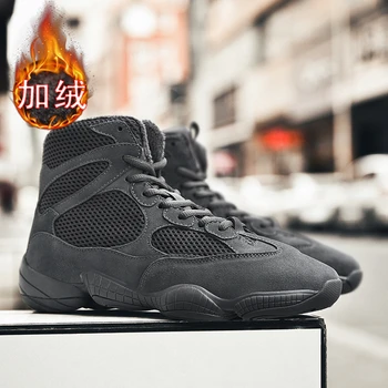 

New Winter Warm Man Boxing Boot Inside Fur Mens Wrestling Shoes Anti-Slip Boxing Shoes for Men Mesh and Leather Wrestling Boots