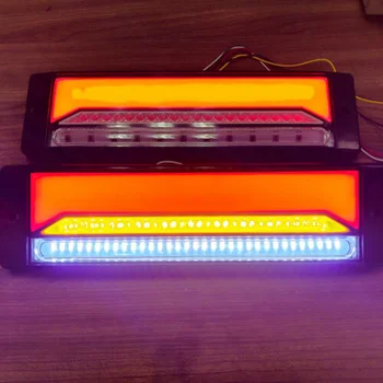 

12Inch LED Waterproof Taillight Kit RV Trailer Truck Rear Turn Signal Light 12V High Quality Material