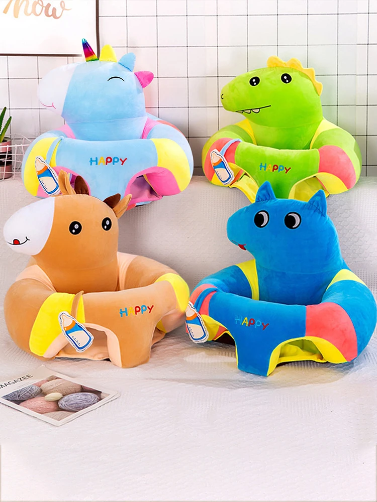 Baby Seat Sofa Car Support Cover Toddler Puff To Sit Learning Nest Plush Chair Washable Without Filler | Мать и - Цена: 