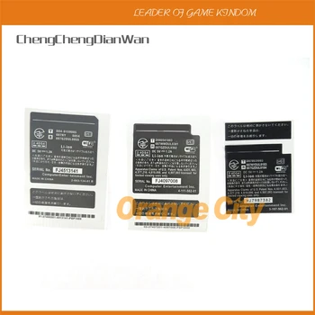 

1pc 10pcs for PSP1000 2000/3000 Shell Sticker Shell Battery Warehouse Label Warranty Label Bar Code Sticker