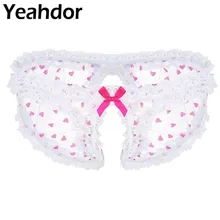 Мужское нижнее белье SISSY с рюшами, цветочной кружевной отделкой, принт в виде сердца, прозрачные трусы с открытой промежностью, нижнее белье для мужчин, мужские трусы