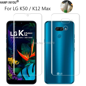 Перейти на Алиэкспресс и купить Для LG K50 Q60 K12 Max Prime мягкая задняя крышка из ТПУ Защитная прозрачная пленка + инструменты (не стекло)