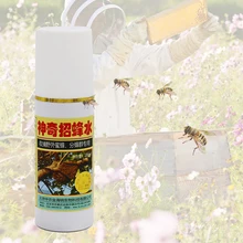 100 мл Swarm Commander портативная безопасная Приманка Аттрактант насекомое пчеловодство инструмент мед пчелиный улей искушение ловушка на открытом воздухе