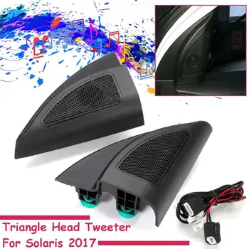 

Pair Car Tweeter audio trumpet speakers tweeter Front Triangle Head Tweeter Speaker with Wire For Solaris 2017