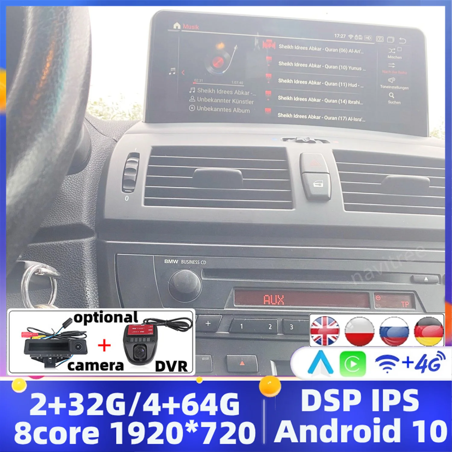Автомагнитола для BMW X3 E83 2004-2009 Восьмиядерный процессор Qualcomm Android 10 мультимедийный