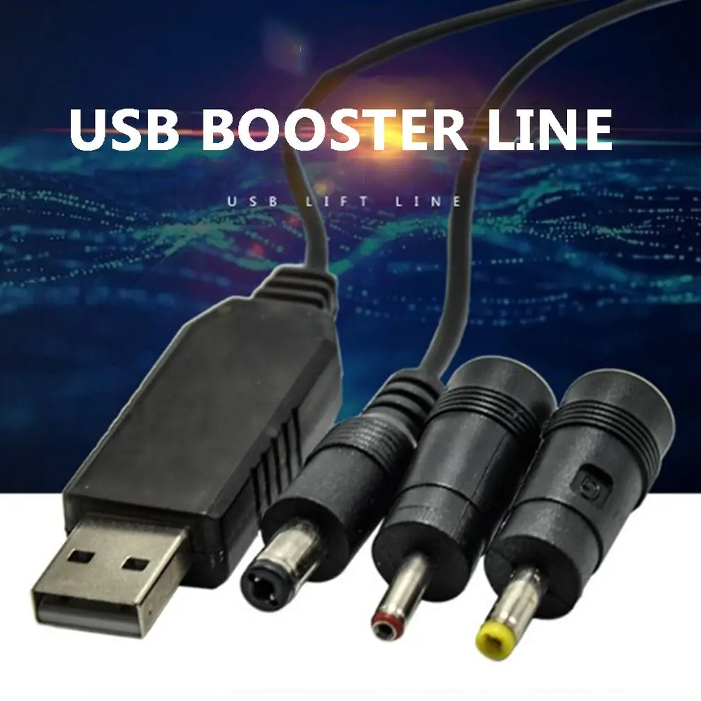 USB Boost кабель Регулируемый преобразователь напряжения постоянного тока 3,5*1,35 и 4,0*1,70 мм мобильное подключение маршрутизатор рекордер кабл